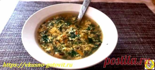 Рецепт быстрого супа с крапивой. Рецепт простой и вкусный с картофелем и сырым яйцом. Можно приготовить на любом мясном бульоне или постный на воде.