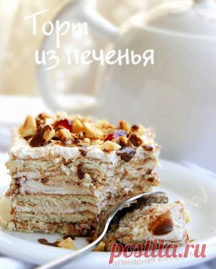 619. Торт из печенья (без выпечки) - 2