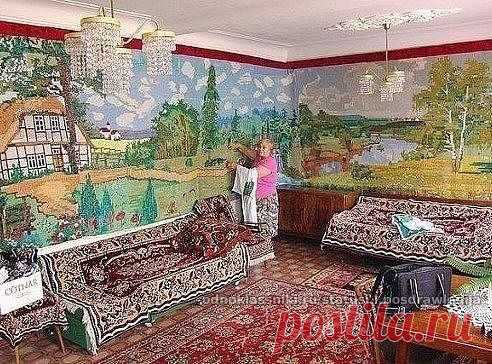 Бабушка Мария Радейко сама вышила крестиком себе обои. В голове не укладывается сколько усердия затрачено не говоря уж о времени и материалах.
СОХРАНИТЬУстановить себе