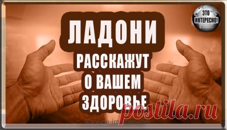 Почта Mail.ru