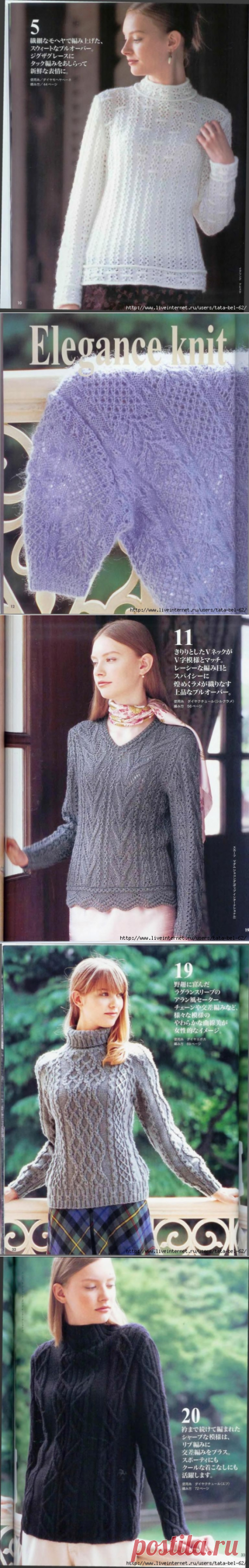 Let's Knit series N9