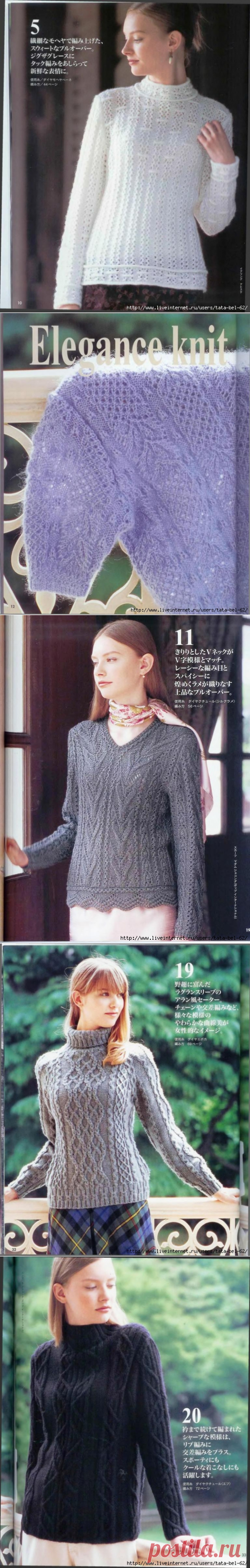 Let's Knit series N9