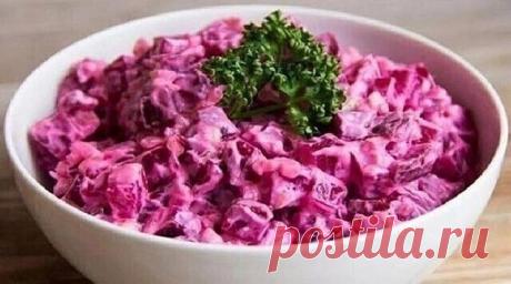 Салат "Виолетта"