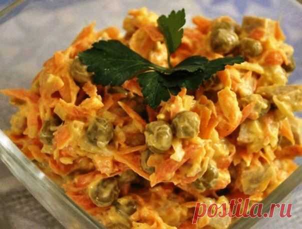 Салат " Купеческий "