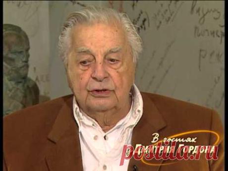 Любимов: Высоцкого артисты не любили