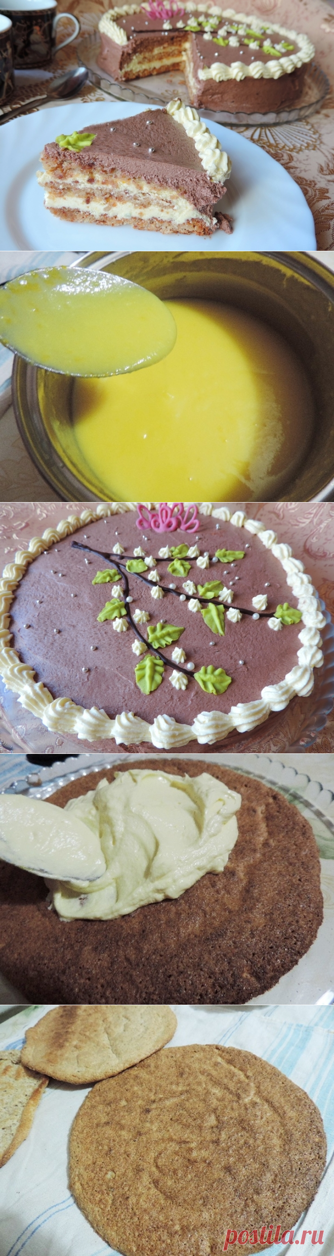 Арахисовый торт Лакомка