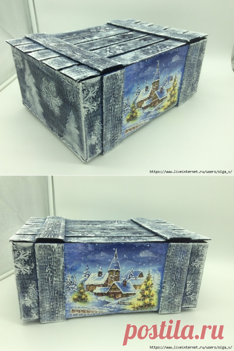 Дневник Алллинка