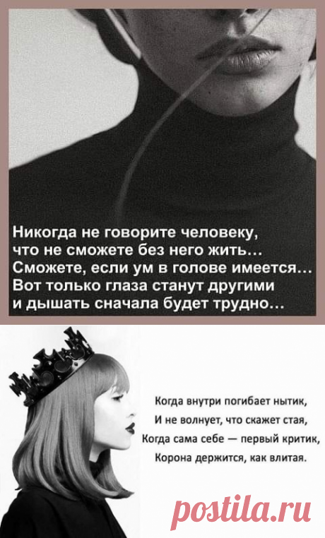 Ольга Попова