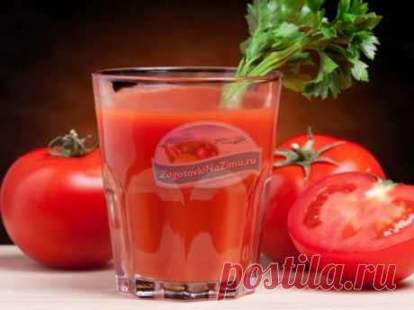 домашний томатный сок: рецепты с пошаговыми фото.