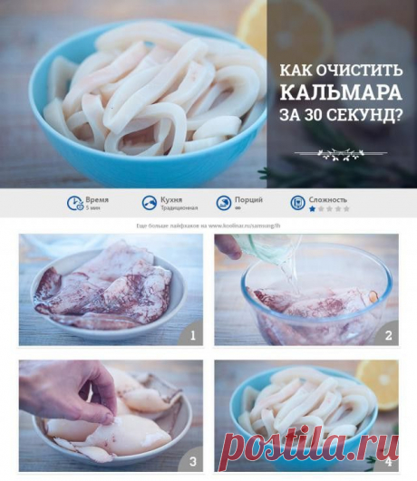 20 кулинарных хитростей, о которых вы не знали (24 фото)