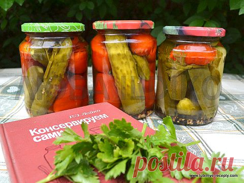 Ассорти на зиму | Любимые рецепты