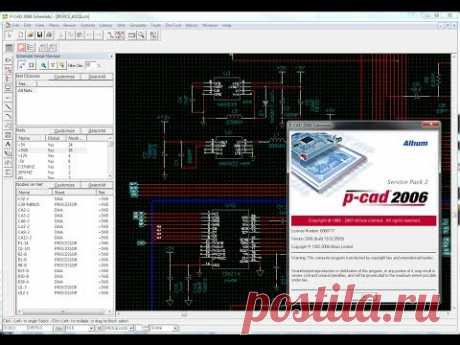 Altium Designer. Импорт проектов из P-CAD 2006