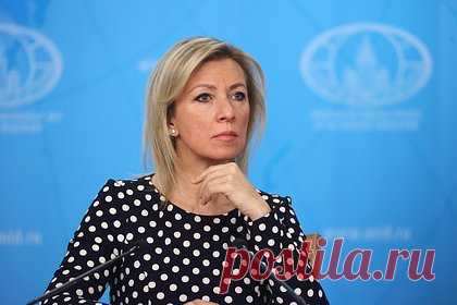 Захарова обвинила Кишинев в дискриминации молдаван