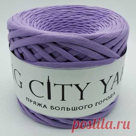 Трикотажная пряжа. Низкие цены. Скидки - Big City Yarn