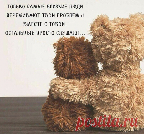 Отправь открыточку - https://vk.com/top_cards  
Моим друзьям. Получи минуту позитива. ПОДПИШИСЬ!
