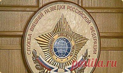 Шпионы и разведчики