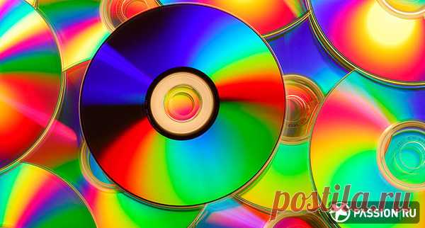 Что можно сделать из ненужных дисков С каждым годом в наших домах появляется все больше и больше технических новинок, при этом они становятся значительно компактнее. Например, совсем недавно мы избавились от видеокассет и стали использовать диски, а теперь на смену им пришли флеш-накопители...