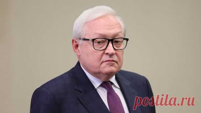 Рябков заявил о сохранении риска ядерного конфликта