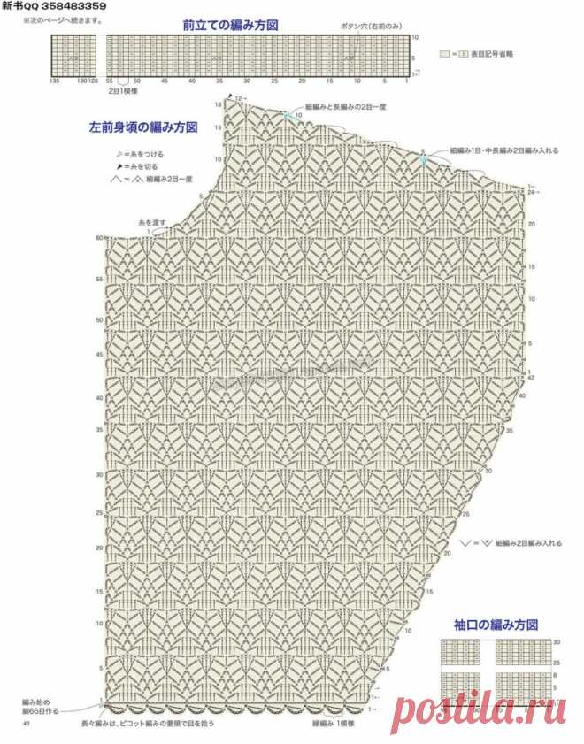 er3.jpg (1005×1280)