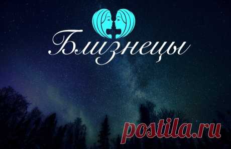 Пройти онлайн Каким будет 2018 год? Прогноз главного астролога России - Интернет опросы