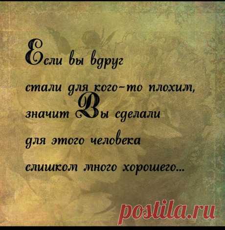 И.Богатова