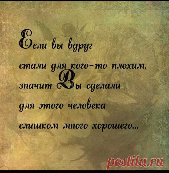 И.Богатова