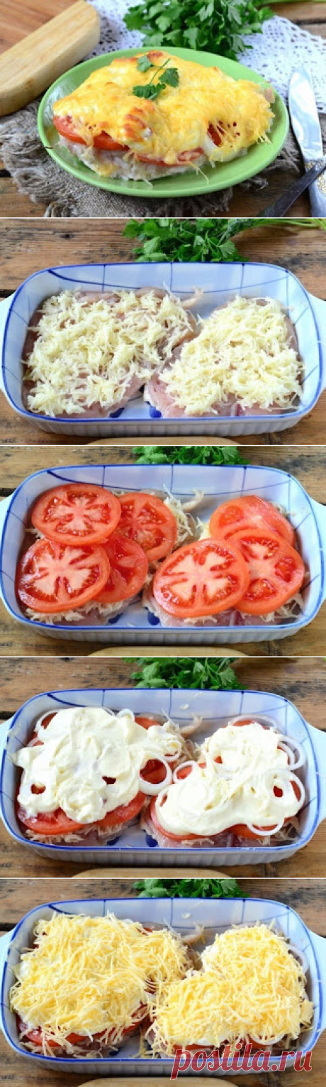 Самые вкусные рецепты: Куриная грудка в шубке под сыром