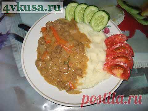 Либжэ (мясо тушеное по-кабардински). Фоторецепт. | 4vkusa.ru