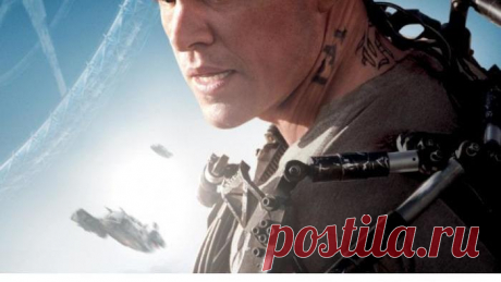 «Элизиум: Рай не на Земле» (2013). Битва за бесплатную аптечку? | Культура, искусство, история
