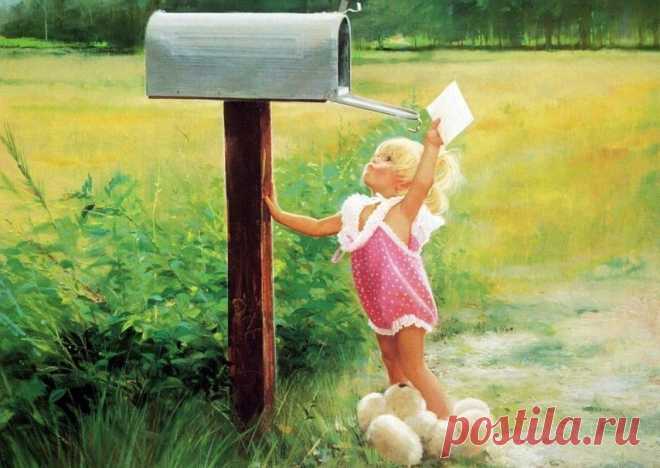 (36) Мой Мир@Mail.Ru