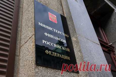 Минфин не планирует повторно вводить налог на сверхприбыль в 2024 году. Повышение ставок НДФЛ также не предусмотрено.
