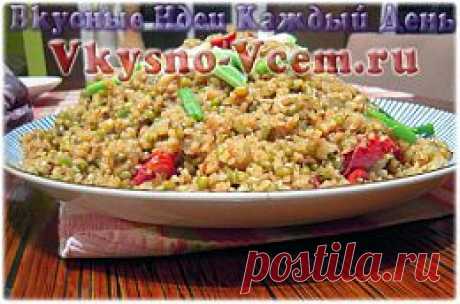 Плов из булгура. Плов из булгура с овощами – постное блюдо, как нельзя лучше соответствующее всем принципам здорового питания. Что такое булгур? Это крупа из пшеницы. Благодаря этому продукту можно значительно расширить рацион в Пост. Готовим плов с овощами и получаем полезное, вкусное и сытное кушанье.