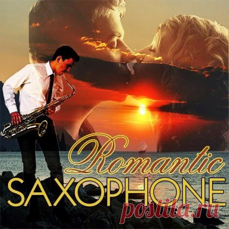 Romantic Saxophone (Mp3) Исполнитель: Various ArtistНазвание: Romantic SaxophoneДата релиза: 2019Жанр: InstrumentalКоличество композиций: 85Формат | Качество: MP3 | 320 kbpsПродолжительность: 06:00:33Размер: 834 MB (+3%)TrackList:01. Gerry Mulligan - Over The Hill And Our Of The Woods02. David Sanborn - The Dream03. Ben