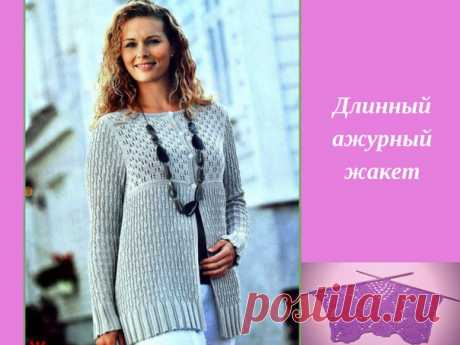 Вязание спицами