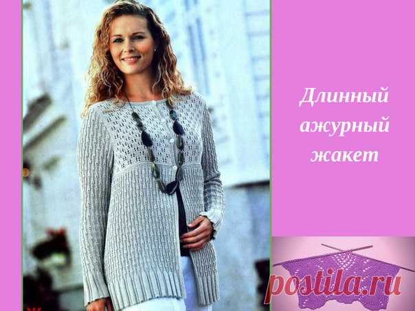 Вязание спицами