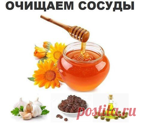 Вам сообщение!