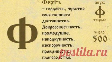 Светлана Аксентьева