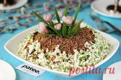 Салат Крокусы - рецепт с фотографиями