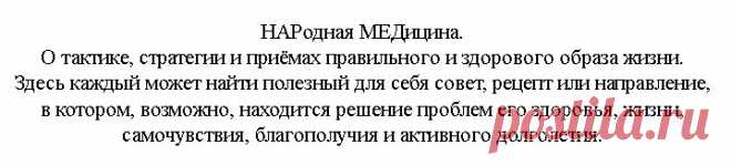 Цикута вех ядовитый лечит рак онкологические болезни артрит эпилепсию судороги послеродовые мигрень паралич рак истерию заикание лимфатические узлы молочные железы кожные заболевания хронические болезненные сыпи сердцебиения стенокардию подагру поясничные боли бельмо на глазу рак прямой кишки боли поясничные бельмо глаза воспаление лимфоузлов затвердение молочных желёз стенокардию беспорядочные сердцебиения