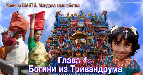 Сайт &quot;Аура волшебства&quot;