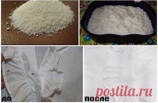 (47) Одноклассники    ОТБЕЛИВАТЕЛЬ ДЛЯ ТКАНЕЙ. 100-Й ЭФФЕКТ!