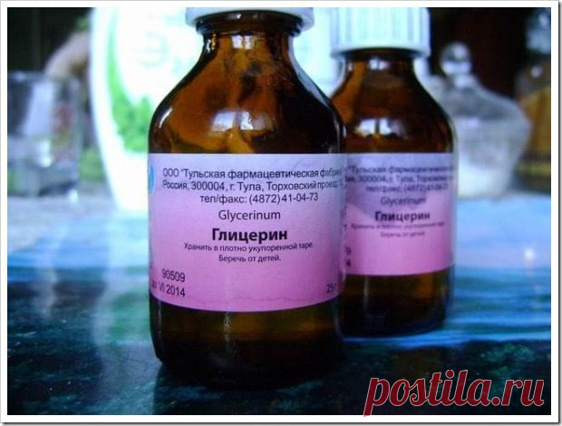 Вот это да! Я смазала полки глицерином – пыли в доме больше нет! Глицерин – отличный помощник в вашем доме! Знаете, как правильно использовать глицерин в быту? Мы вам подскажем. Это очень просто [...]