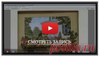Почта Mail.Ru