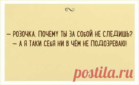 Подборка юмора из Одессы