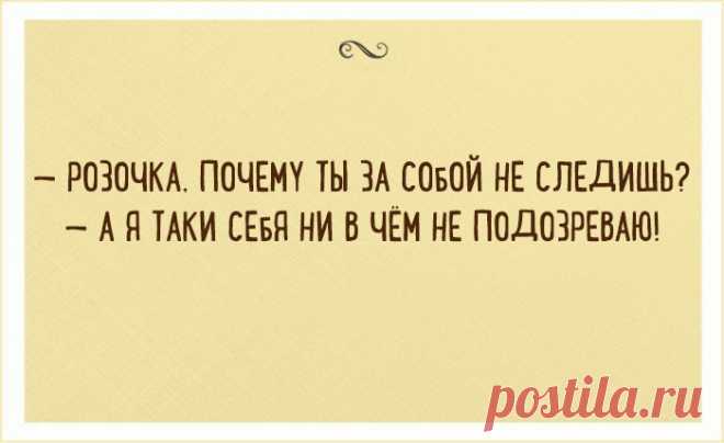 Подборка юмора из Одессы