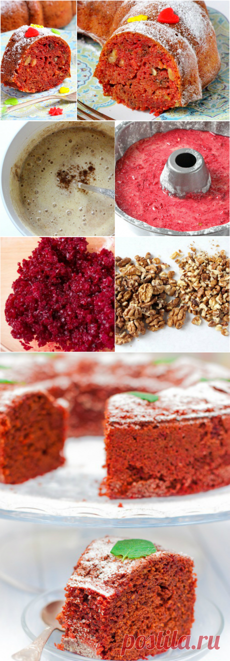 Кекс с орехами