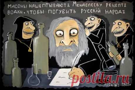 Почему россияне верят в дрожжи Гитлера | Ольга и Павел Сюткины | Яндекс Дзен