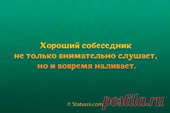 (99+) Одноклассники