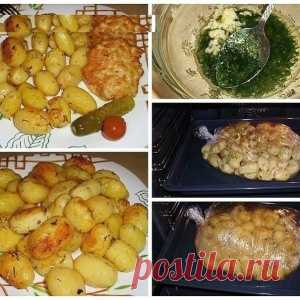 Картофель к праздничному столу - быстро, вкусно и красиво