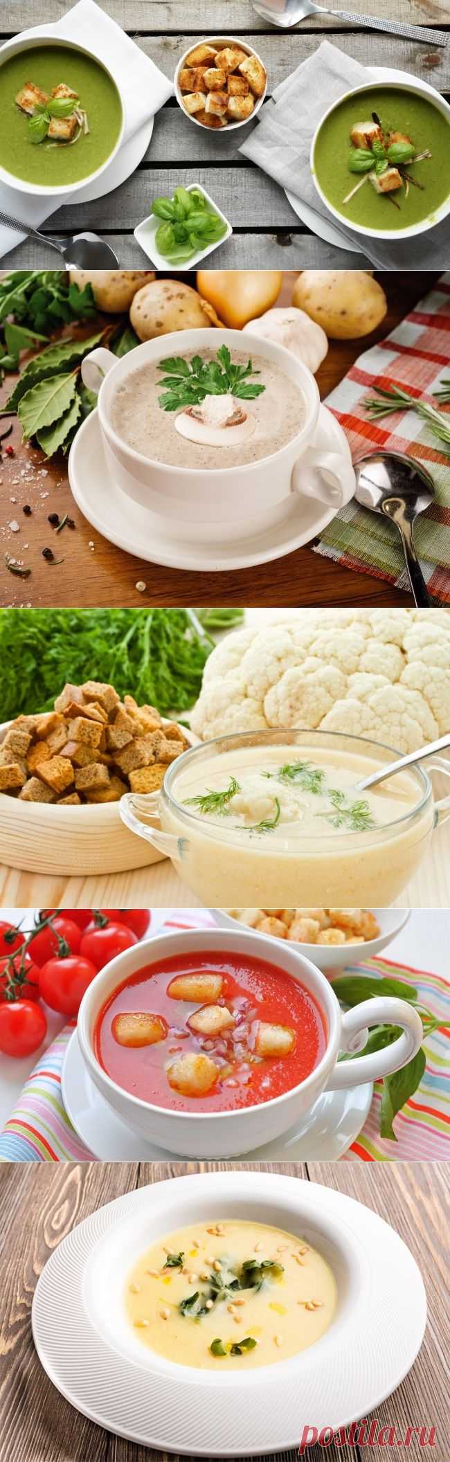 10 вкуснейших крем-супов со всего мира